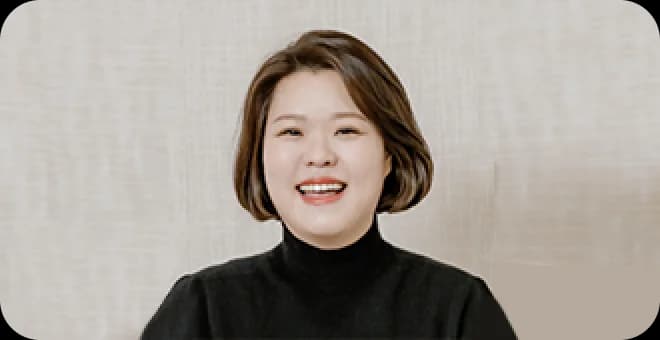 커리어코치 이여진님
